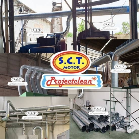 ระบบท่อดูดฝุ่นเเละระบายอากาศ